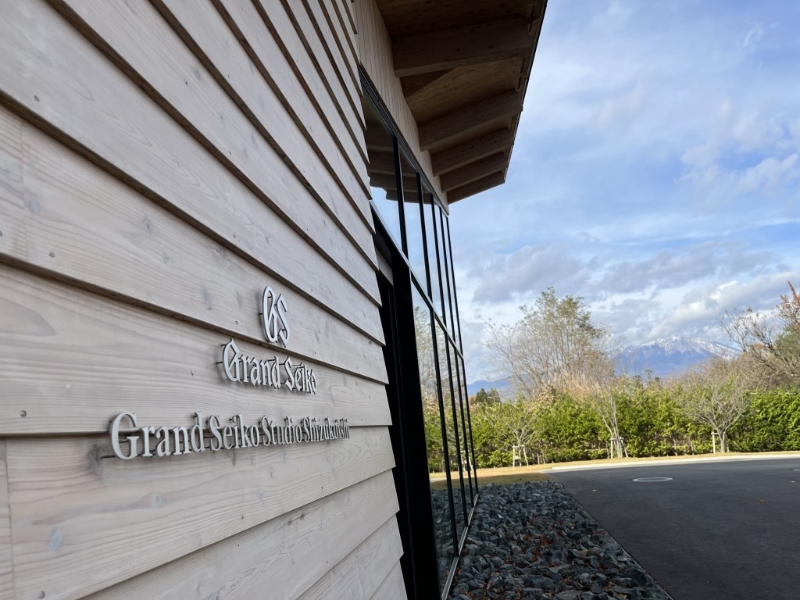 位于日本东北岩手县盛冈南部的雫石高级制表工坊Grand Seiko Studio Shizukuishi。