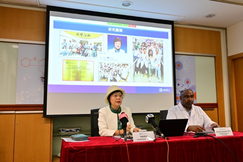 浸大团队从中草药「钏藤」中，提取生物活性化合物「柯诺辛碱-B」。