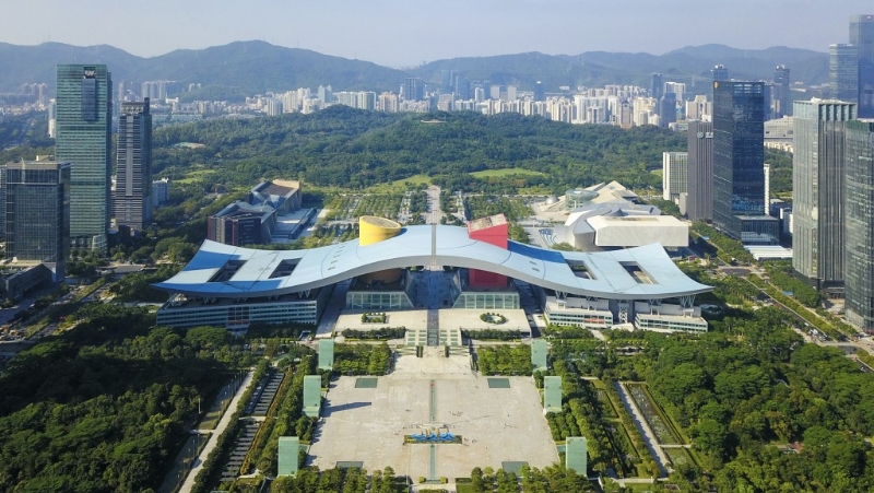 深圳市民中心（行政服务中心）