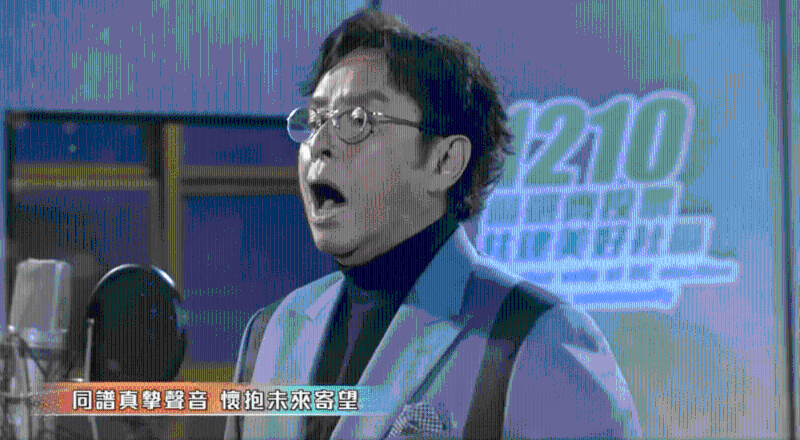 校长谭咏麟。 政制及内地事务局FB图片 校长谭咏麟。 政制及内地事务局FB图片