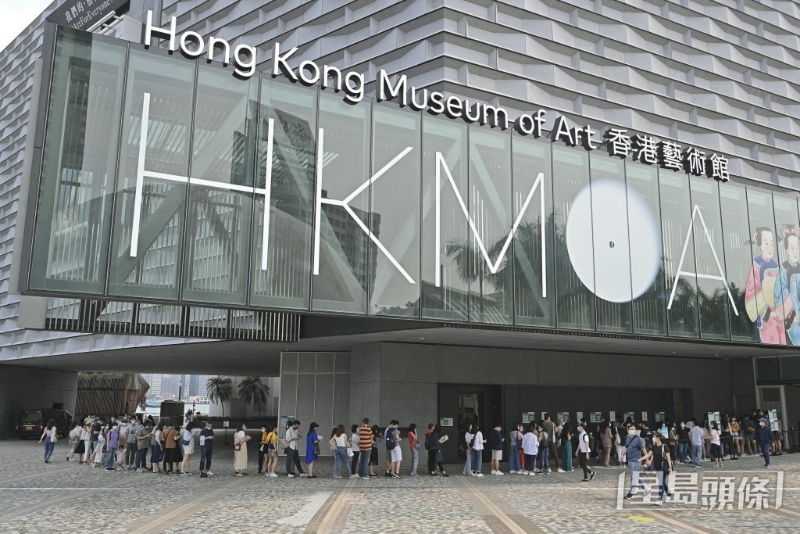 香港艺术馆。 资料图片