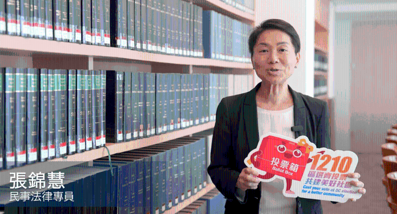 民事法律专员张锦慧。 林定国fb影片截图 民事法律专员张锦慧。 林定国fb影片截图