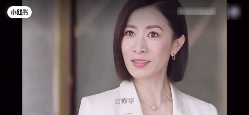 佘诗曼对黄宗泽表示:“你唔好话畀我听,你对‘飞爷’(邓智坚)个位有兴趣。” 佘诗曼对黄宗泽表示:“你唔好话畀我听,你对‘飞爷’(邓智坚)个位有兴趣。”