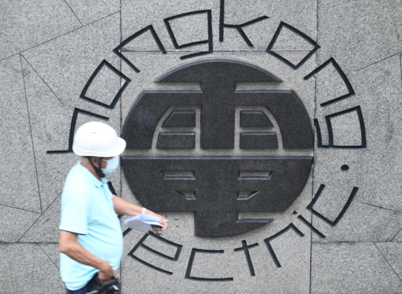 港灯和中电明年将下调净电费。 资料图片1 港灯和中电明年将下调净电费。 资料图片1