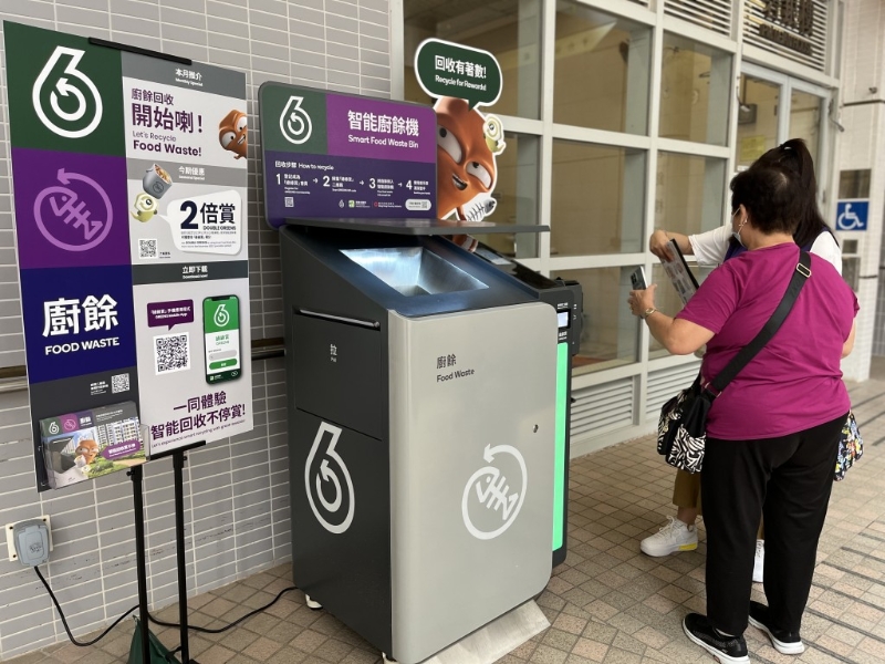 政府即将于明年4月起实施垃圾征费。 资料图片 政府即将于明年4月起实施垃圾征费。 资料图片