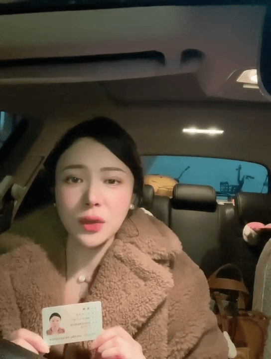 前妻实名举报武大人民医院主任医生嫖娼赌博等恶行。