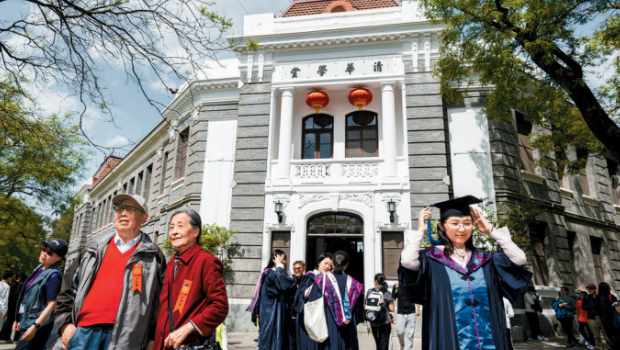 压浙大居榜首,清华吸捐款152亿冠绝内地大学 压浙大居榜首,清华吸捐款152亿冠绝内地大学