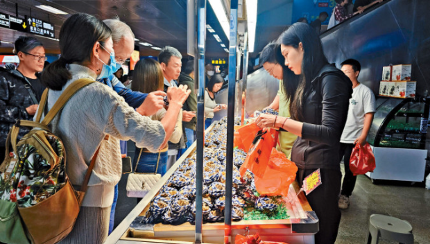 国家统计局：2023年11月份，全国居民消费价格同比下降0.5%