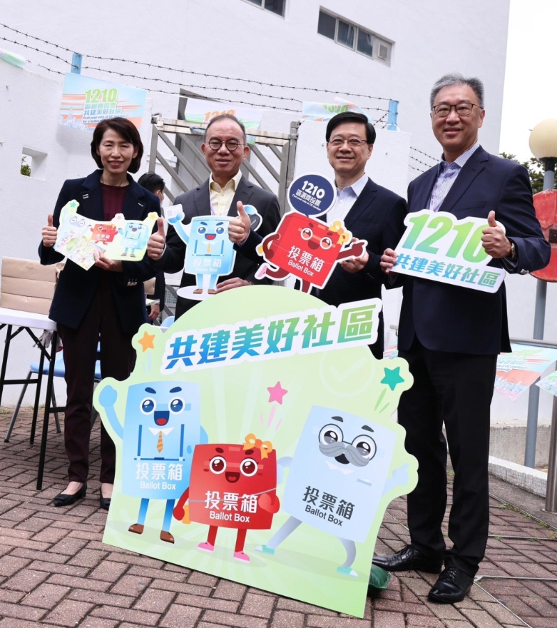 李家超再次呼吁选民积极投票，为大家的社区投下重要的一票。李家超fb