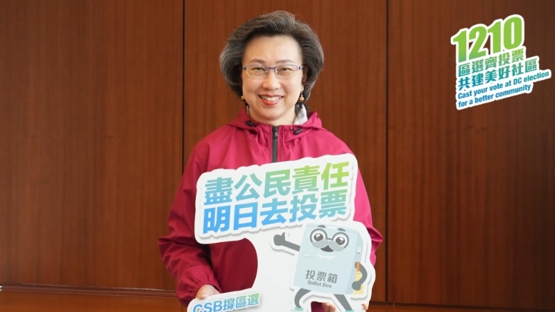 杨何蓓茵在社交平台发表影片总结选举宣传。杨何蓓茵FB撷图