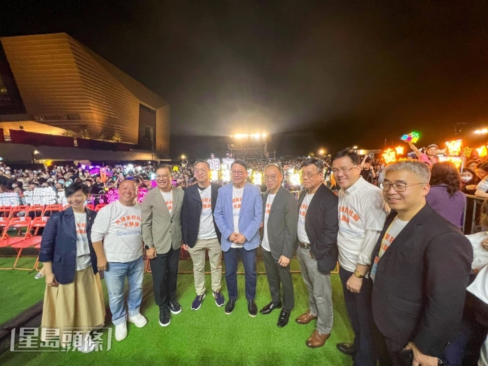 多位司局长出席大汇演。 多位司局长出席大汇演。