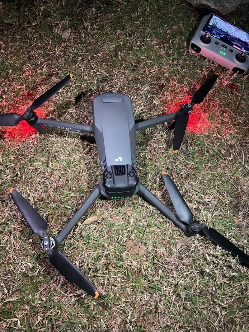 涉非法放无人机