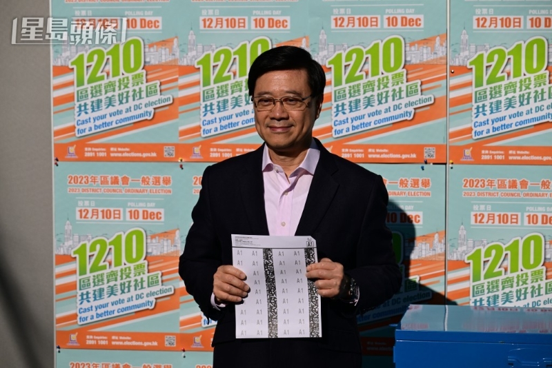 李家超指感觉得投票程序非常畅顺、快捷有序。 李家超指感觉得投票程序非常畅顺、快捷有序。