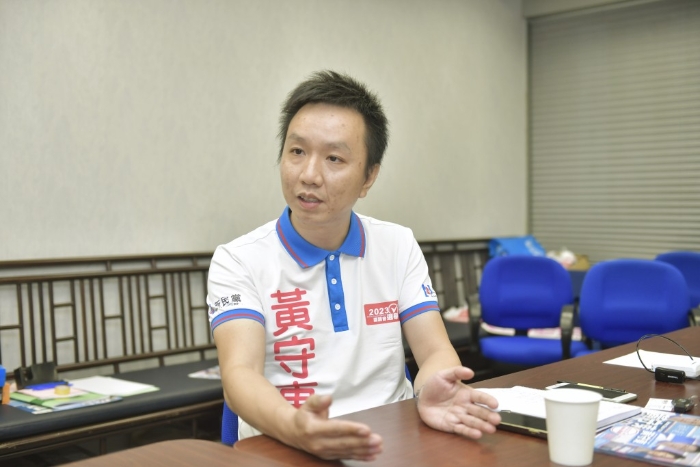 新民党区议会湾仔区候选人黄守东。