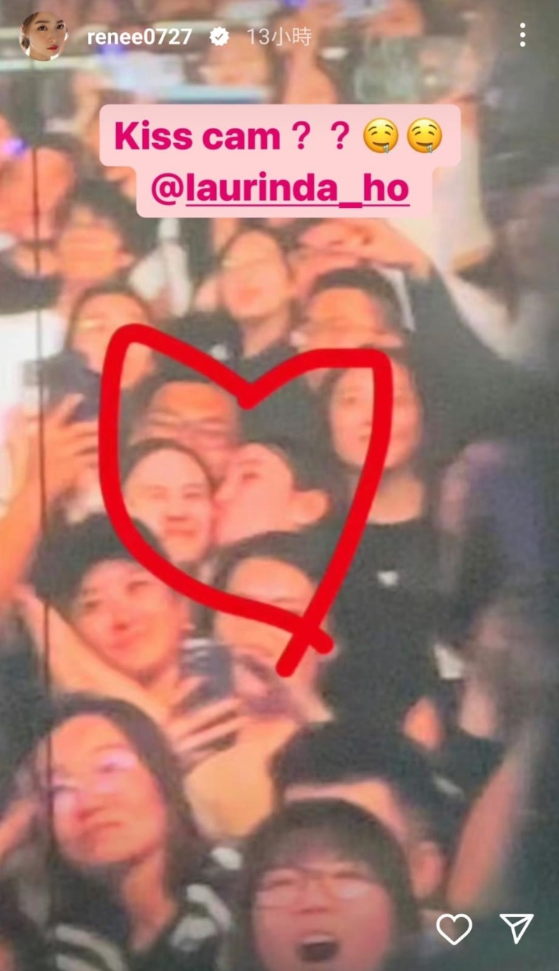 何超莲锡李蕴脸颊。