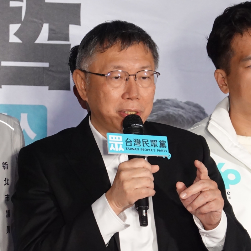 图为民众党2024候选人柯文哲。 图为民众党2024候选人柯文哲。