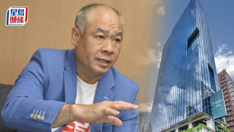 李宁22亿买“四叔”港汇东,股东不看好,股价跌逾一成,市值蒸发够多买四幢 李宁22亿买“四叔”港汇东,股东不看好,股价跌逾一成,市值蒸发够多买四幢