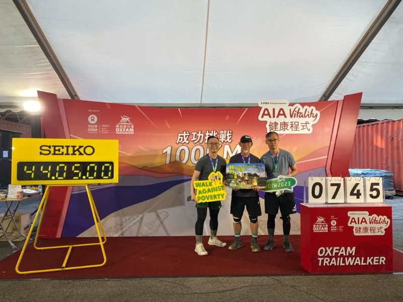 李根光与2名儿子智浩、智乐一同完成毅行者赛事。