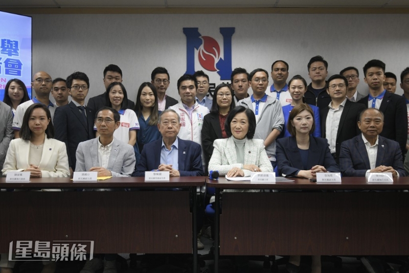 新民党今午（11日）召开总结区议会选举结果记者会。 陈浩元摄