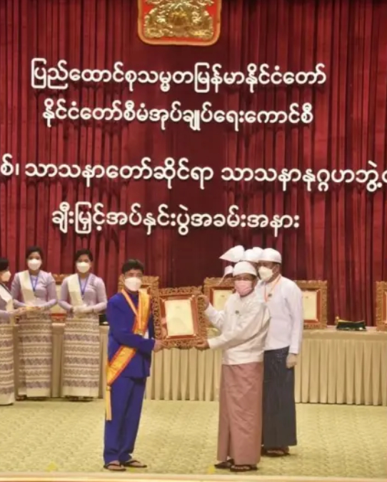 刘正祥家族被指是果敢首个涉及诈骗的家族。 刘正祥家族被指是果敢首个涉及诈骗的家族。