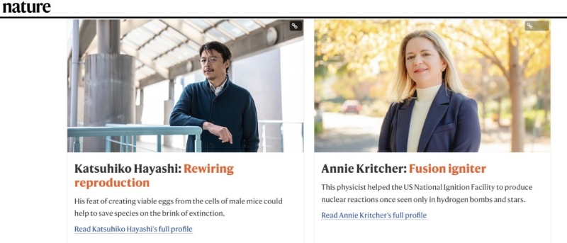 日本大坂大学的发育生物学家林克彦;美国国家点火装置首席设计师安妮·克利切(Annie·Kritcher) 日本大坂大学的发育生物学家林克彦;美国国家点火装置首席设计师安妮·克利切(Annie·Kritcher)