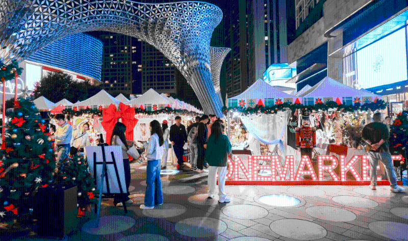 One Avenue卓悦中心的中央大街举行圣诞元旦巿集,吃喝玩乐齐备,是假日好去处。 One Avenue卓悦中心的中央大街举行圣诞元旦巿集,吃喝玩乐齐备,是假日好去处。