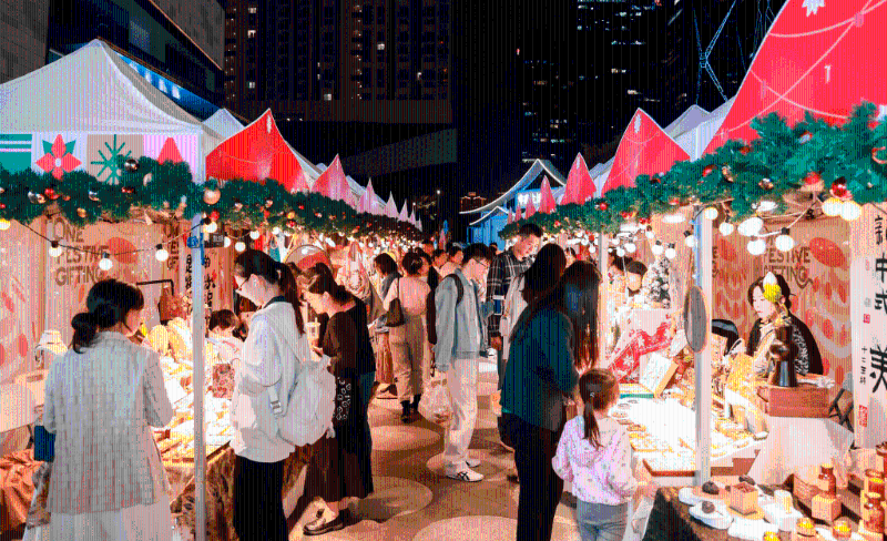 圣诞元旦巿集包罗各式美食及手作,最适合一家大细欢度佳节。 圣诞元旦巿集包罗各式美食及手作,最适合一家大细欢度佳节。