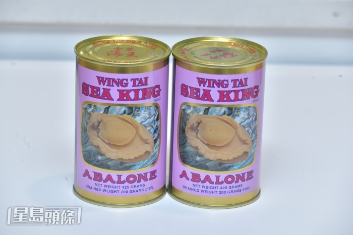 学懂如何看罐头包装及标签,选购优质罐头鲍鱼。 学懂如何看罐头包装及标签,选购优质罐头鲍鱼。