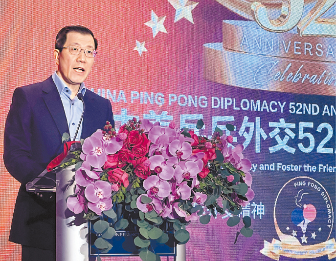 郭少春为晚会致词。记者陆新摄 郭少春为晚会致词。记者陆新摄