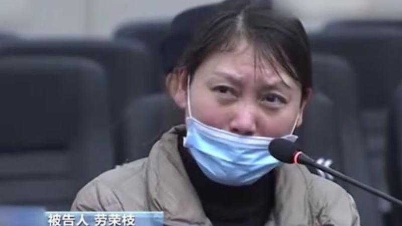 劳荣枝否认合谋杀人，对被定罪提出上诉但遭驳回。 影片截图