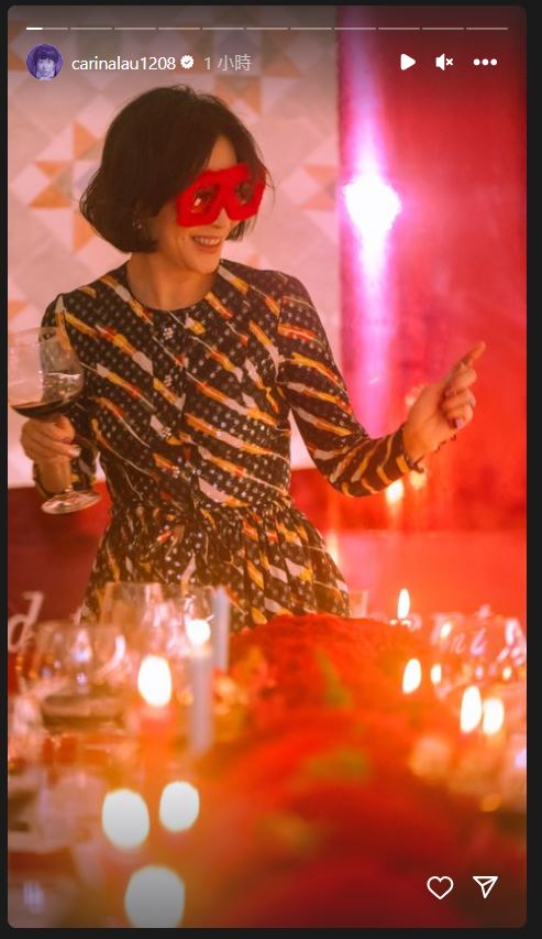 ��������գ�25�գ����罻��̨����party����Ƭ��