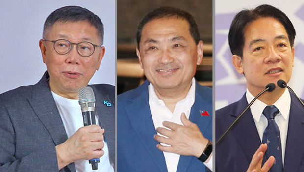 左起为总统候选人柯文哲、侯友宜、赖清德。 左起为总统候选人柯文哲、侯友宜、赖清德。