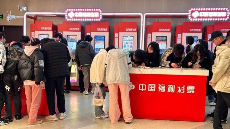 自助彩票机风靡内地年轻人。 微博 自助彩票机风靡内地年轻人。 微博