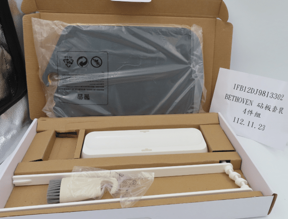 沥水篮3 沥水篮3