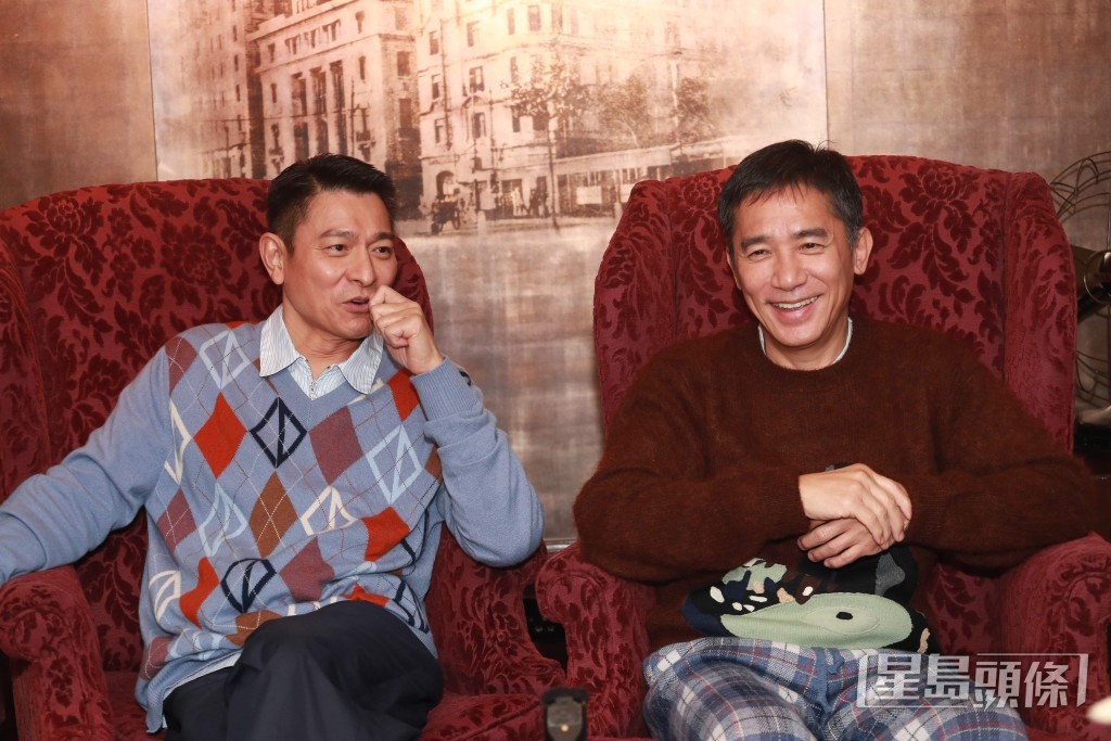 华仔伟仔“兄弟”重聚仍默契,戏中对立斗法,下次盼做同党 - 星岛环球网