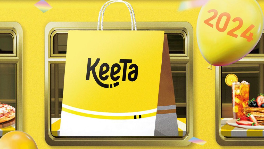 美团旗下KeeTa除夕请搭电车，市民可无限次免费乘坐 - 星岛环球网