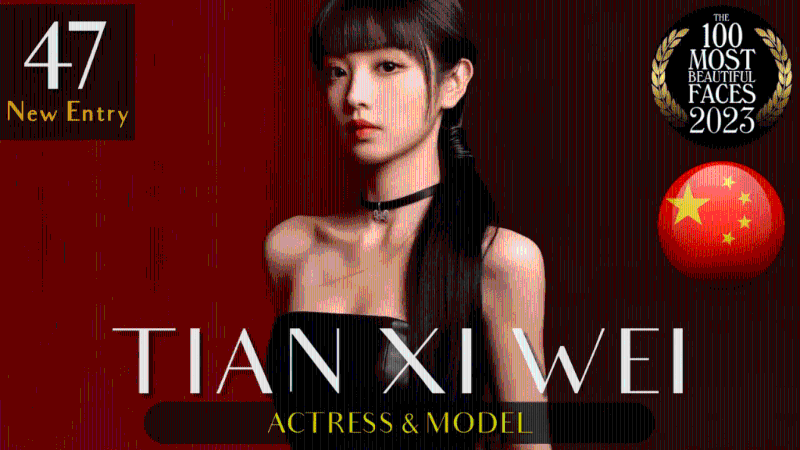 26岁人气小花田曦薇拿下第47名。 26岁人气小花田曦薇拿下第47名。