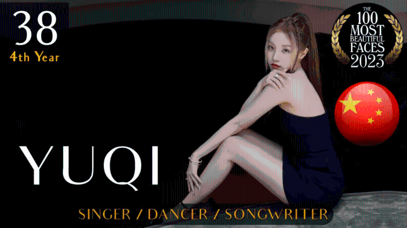 韩女团(G)I-DLE中国成员宋雨琦是内地排名最高的女星,排在第38位。 韩女团(G)I-DLE中国成员宋雨琦是内地排名最高的女星,排在第38位。