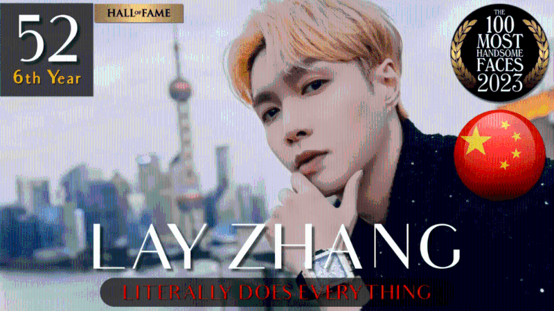 韩团EXO中国成员张艺兴Lay是第52位。 韩团EXO中国成员张艺兴Lay是第52位。