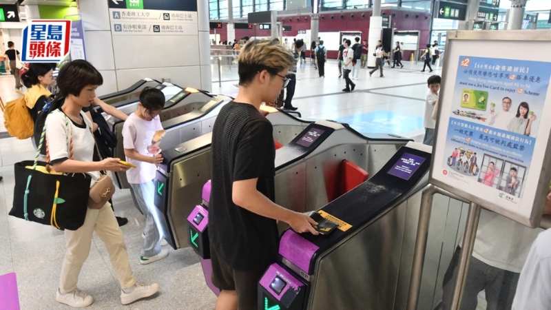 港铁由6月至12月22日的执法行动中,共向约3100名违规使用2元优惠计划人士罚款。 港铁由6月至12月22日的执法行动中,共向约3100名违规使用2元优惠计划人士罚款。