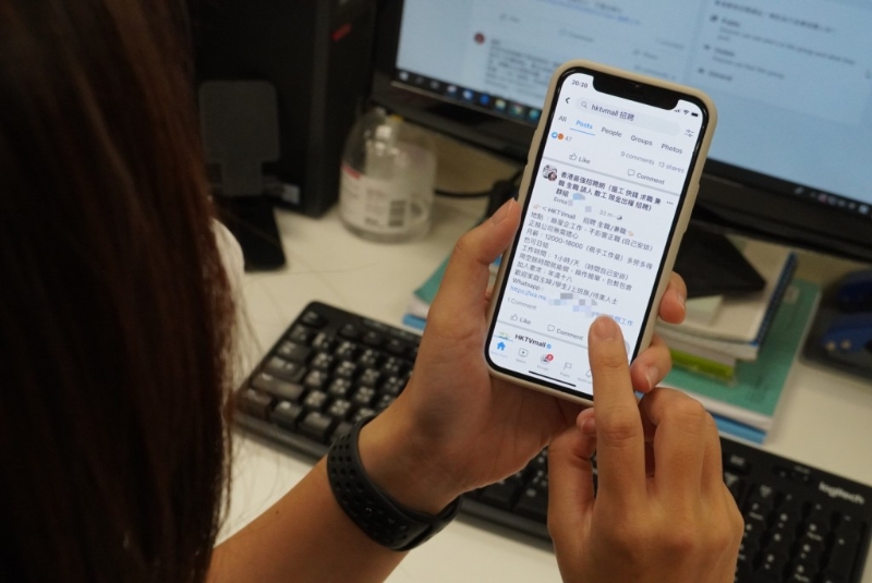 据2023年路透社调查报告,近8成港人以社交媒体接收新闻信息。 据2023年路透社调查报告,近8成港人以社交媒体接收新闻信息。