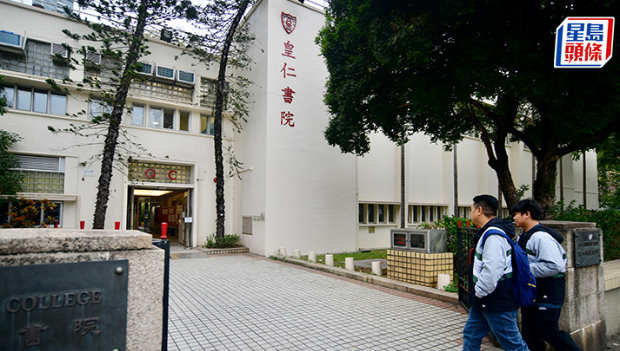 中一自行分配学位今起接受申请，家长称移民潮致名校竞争减