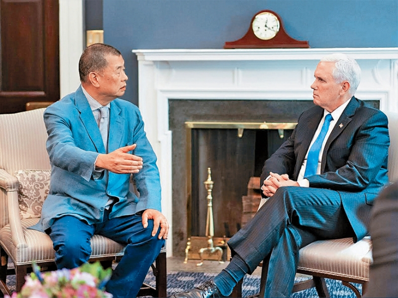 黎智英于2019年7月拜访美国副总统彭斯。 黎智英于2019年7月拜访美国副总统彭斯。