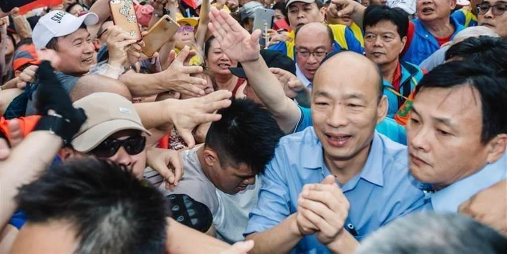 韩国瑜对“韩粉”有吸引力。 韩国瑜对“韩粉”有吸引力。