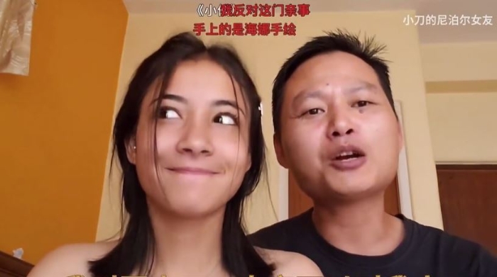 中国男女失衡,许多内地男性已把结婚的希望投向尼泊尔、 中国男女失衡,许多内地男性已把结婚的希望投向尼泊尔、