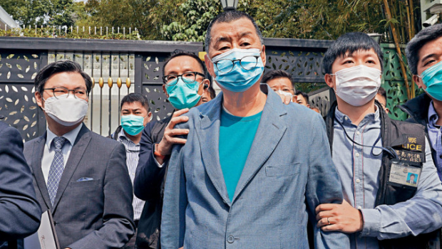 黎智英于反修例示威期间，向壹传媒借出4亿港元贷款。