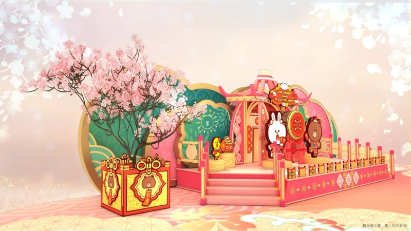 “LINE FRIENDS桃花树 “LINE FRIENDS桃花树