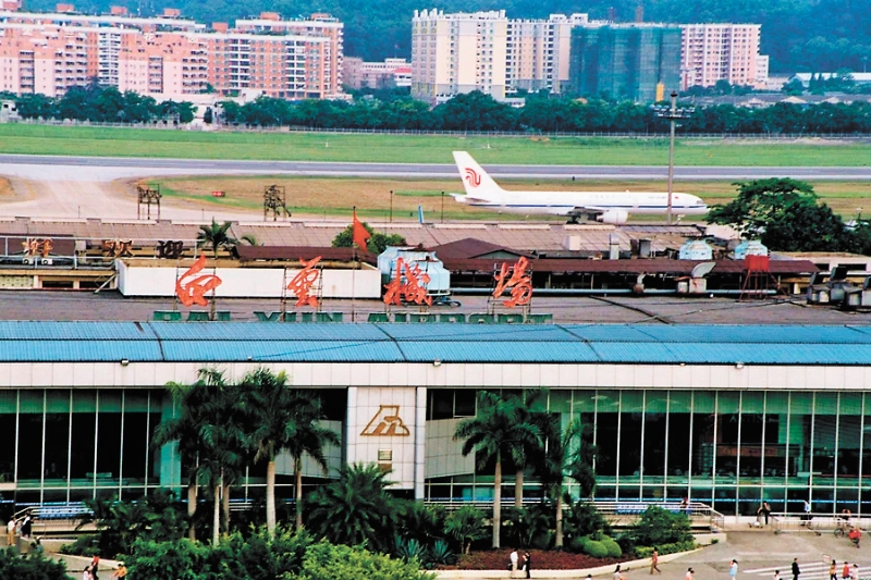 白云机场旧影。 (白云机场供图,戴穗恩摄) 白云机场旧影。 (白云机场供图,戴穗恩摄)