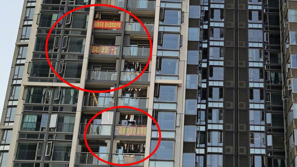 深圳业主买完楼即遇发展商大减价,“一周差价40万人民币” | 星岛环球网