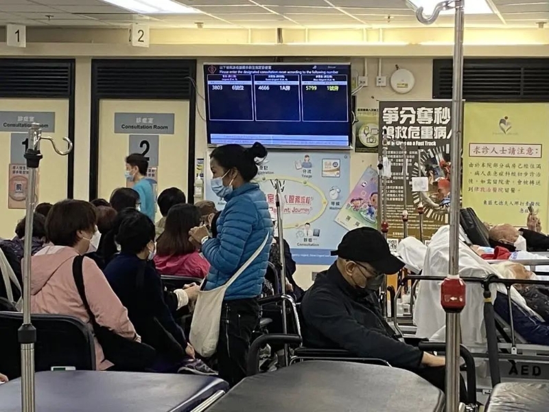 有人生暗疮、脚痒也排急症 有人生暗疮、脚痒也排急症